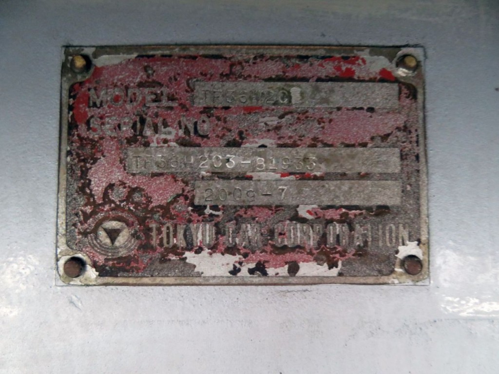 トレーラのプレートです。|東急 TF36H2C3の写真44