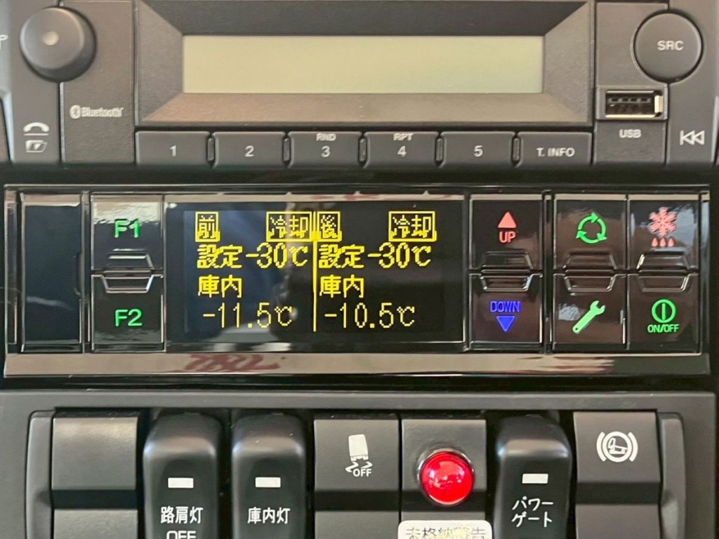 冷凍機-30℃設定(低温仕様)14.5/16.5℃スタート1Hで-11.5/-10.5℃確認済みです|三菱 ファイター 2KG-FK65F(2WD)の写真32