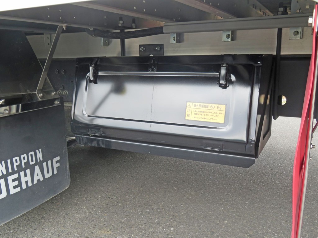 工具箱付きです。|いすゞ フォワード 2RG-FTR90V4の写真15