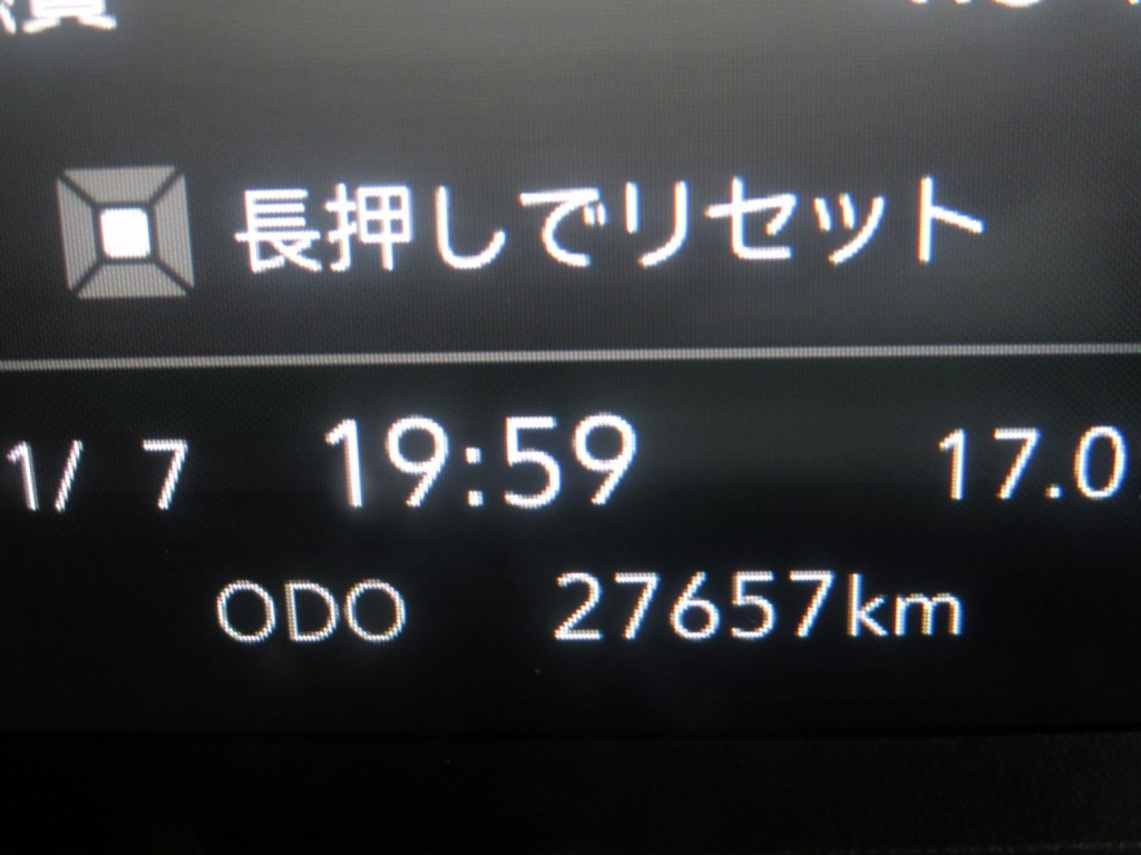 いすゞ フォワード 2RG-FTR90V4の写真35