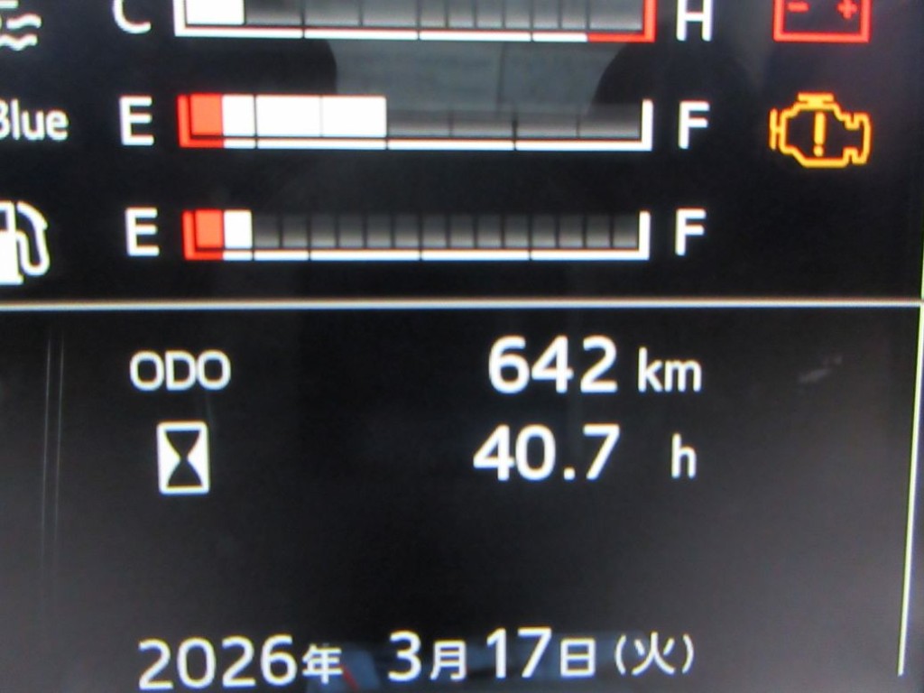 日野 レンジャー 2PG-FD2ABA(2WD)の写真24