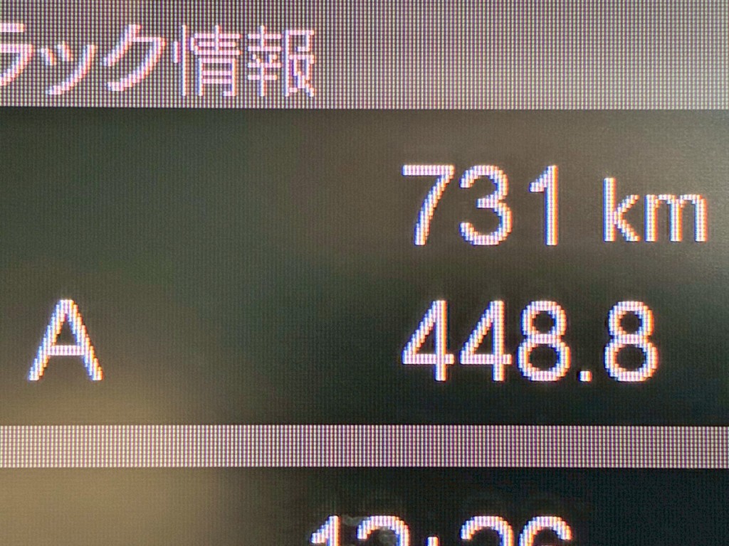三菱  2PG-FY80VYの写真28