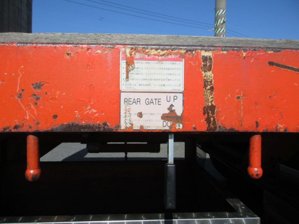 歩み板の操作レバーです。|三菱 ファイター LDG-FQ62Fの写真20