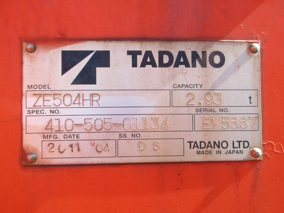 クレーンのプレートです。|三菱 ファイター LDG-FQ62Fの写真22