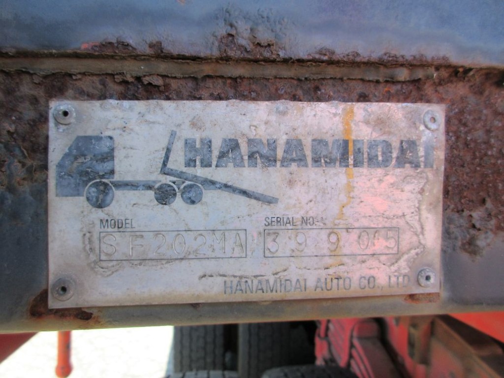 上物のプレートです。|三菱 ファイター LDG-FQ62Fの写真23