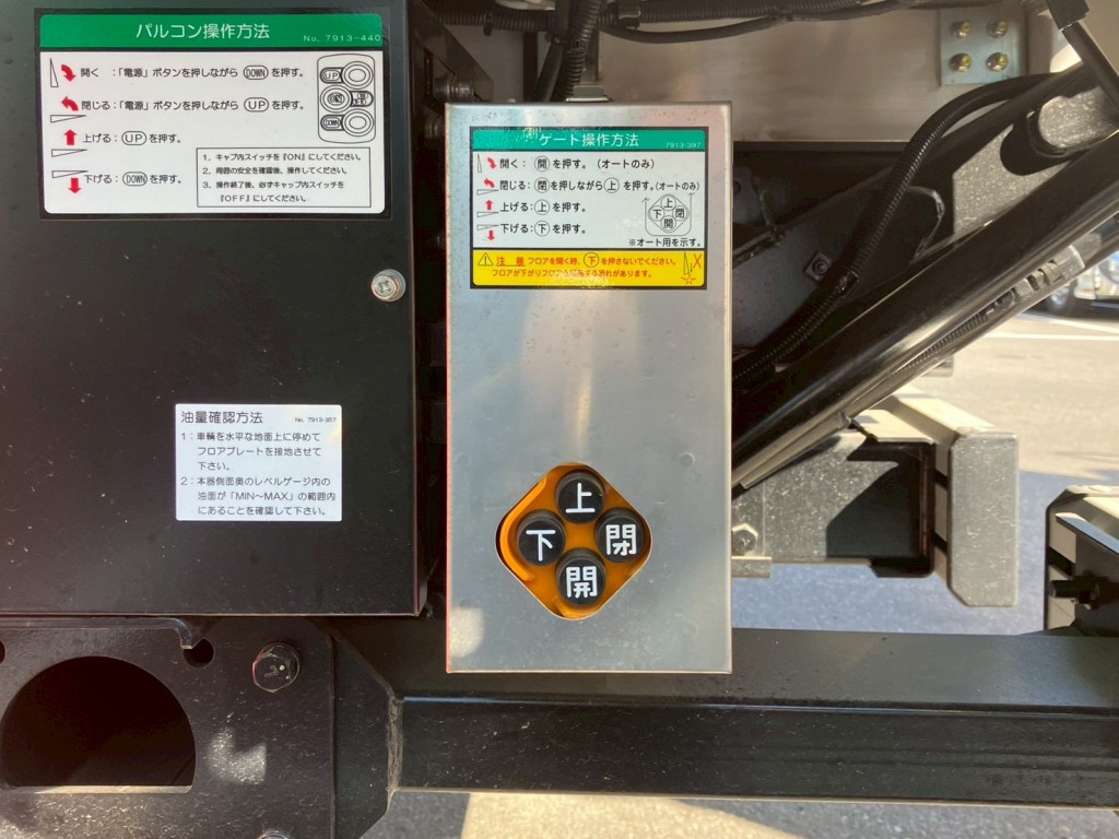 三菱 ファイター 2KG-FK65F(2WD)の写真8