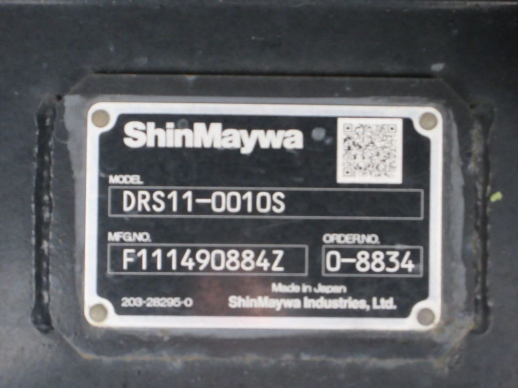 ボディーのプレートです。|三菱 スーパーグレート 2PG-FV70HXの写真13