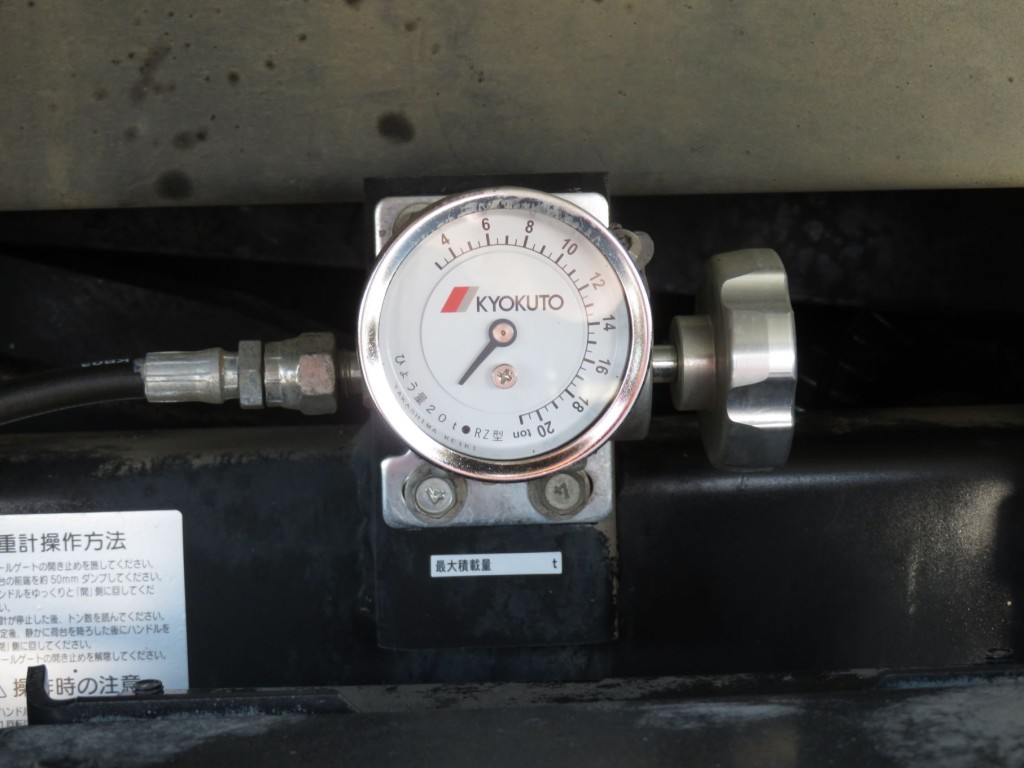 日野 プロフィア 2DG-FS1AGAの写真13