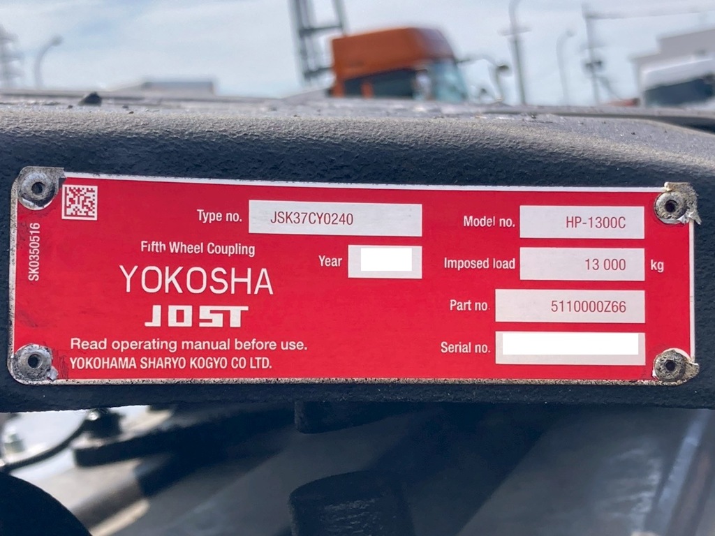 カプラのコーションです。|三菱 スーパーグレート 2RG-FP84VERの写真15