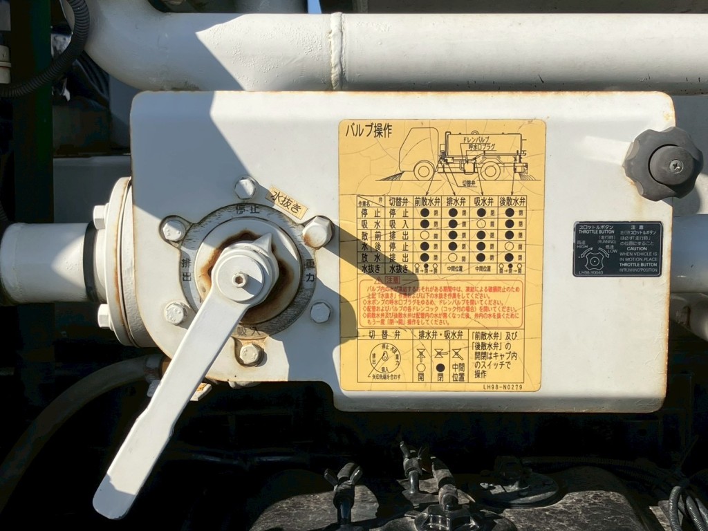 いすゞ フォワード SKG-FRR90S1(2WD)の写真5