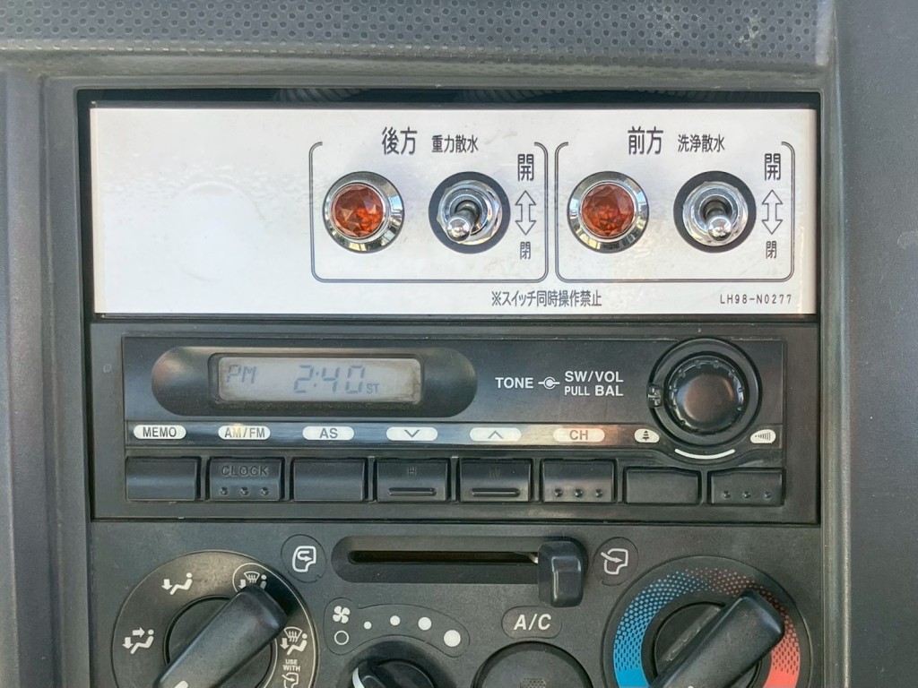 いすゞ フォワード SKG-FRR90S1(2WD)の写真7