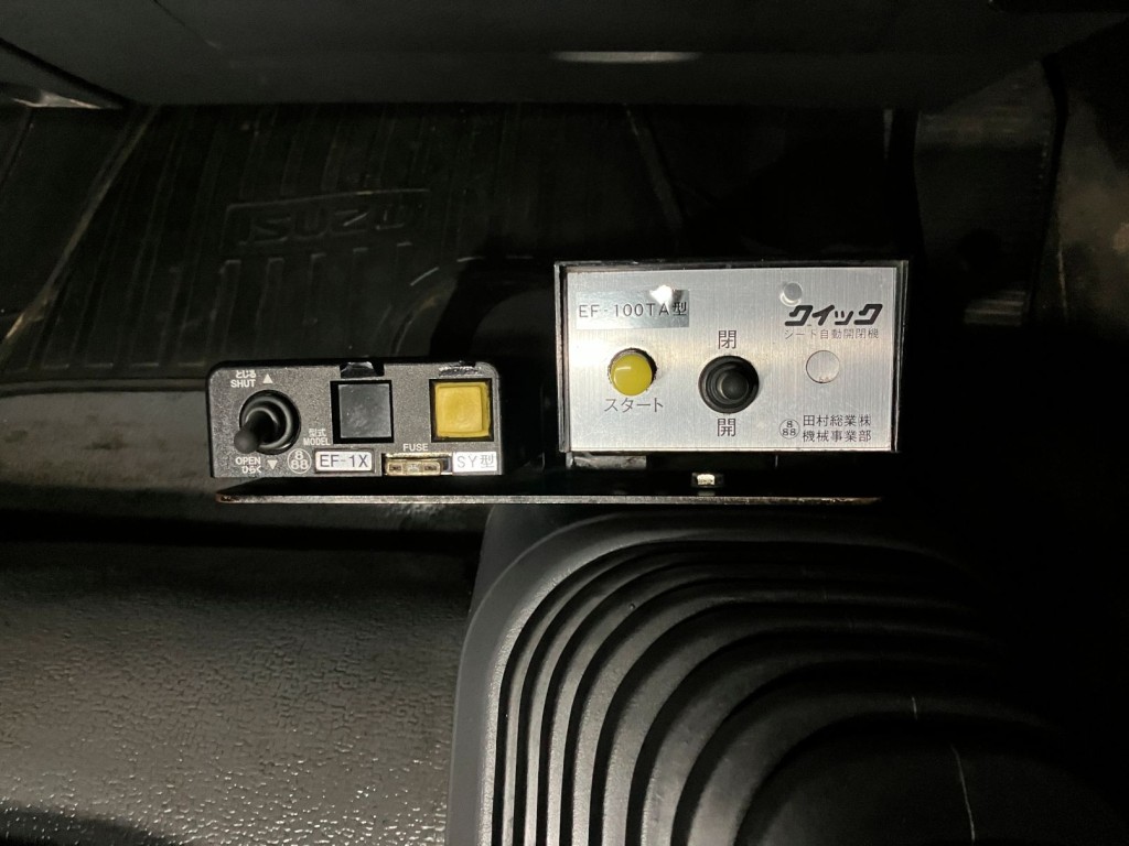 いすゞ フォワード QKG-FVR34U2の写真20