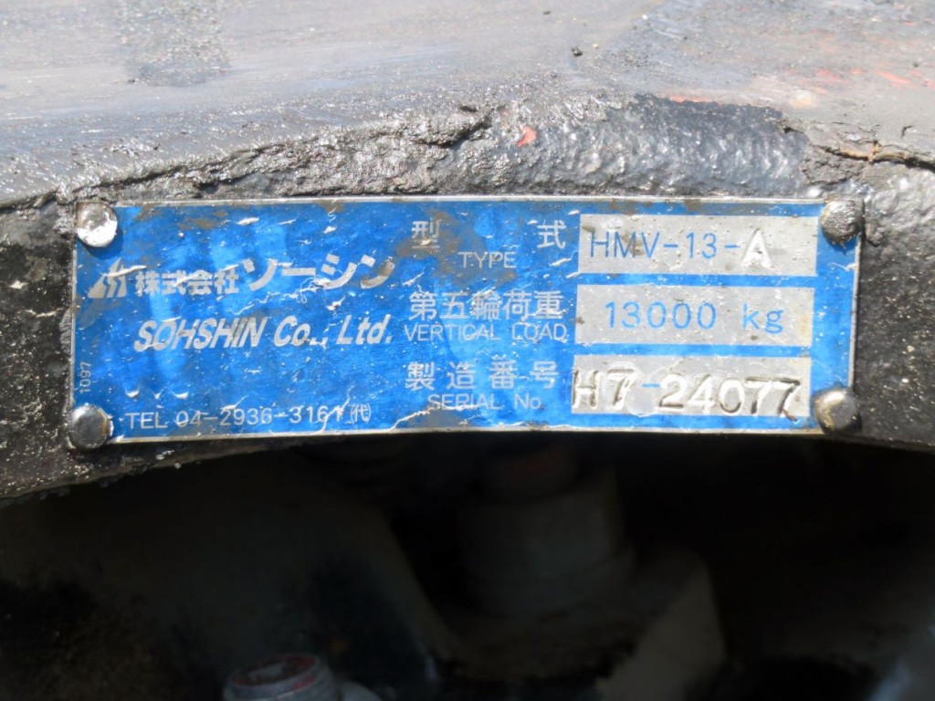 カプラのプレートです。|日野 プロフィア QPG-SH1EDDGの写真12