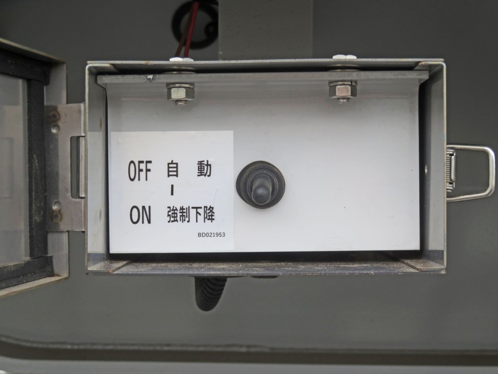 東邦  TF36H2C3改の写真16