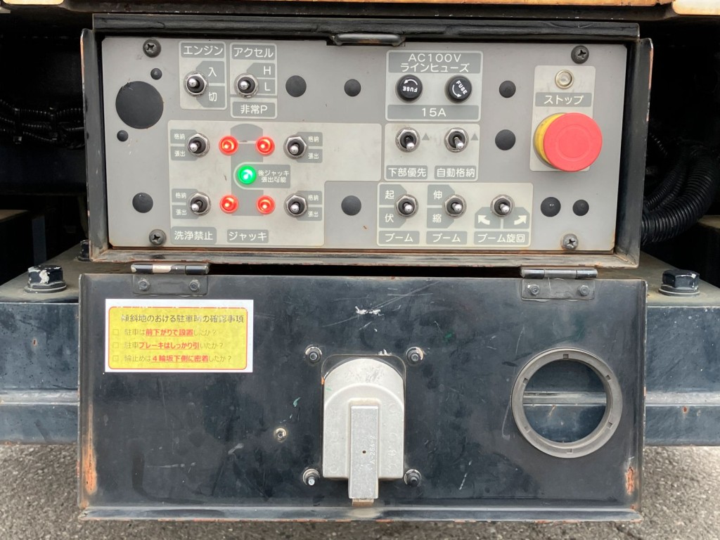 いすゞ エルフ TPG-NKR85AN(2WD)の写真9