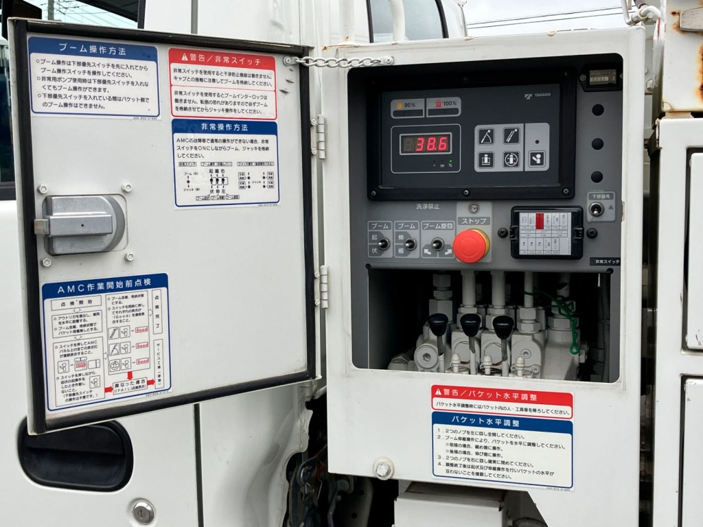 いすゞ エルフ TPG-NKR85AN(2WD)の写真10