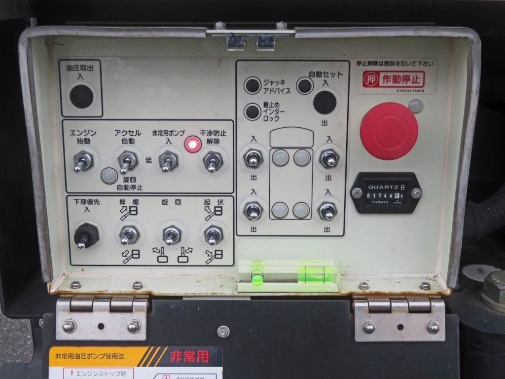 いすゞ エルフ TPG-NKR85AN(2WD)の写真11