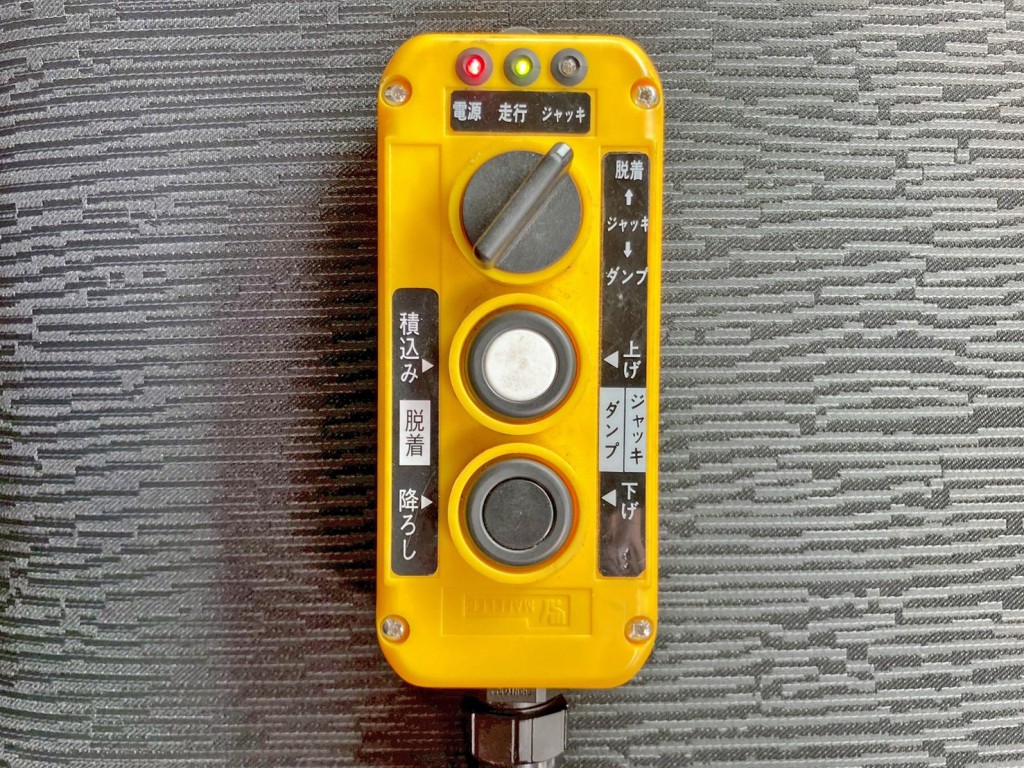 フックロールのコントローラーです。|三菱 スーパーグレート 2KG-FV70HYの写真66