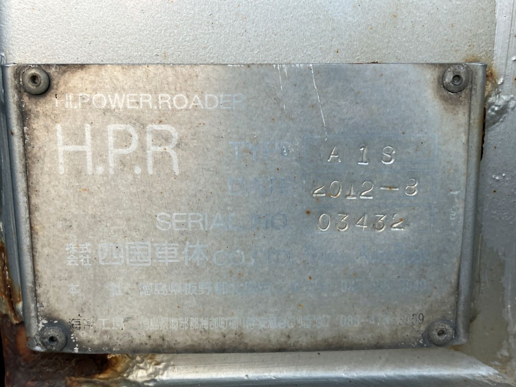 いすゞ ギガ QKG-CYZ77AJの写真28