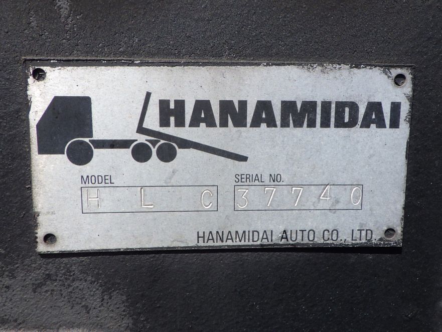 上物のプレートです。|ニッサンディーゼル クオン PKG-GK4XLE改の写真17