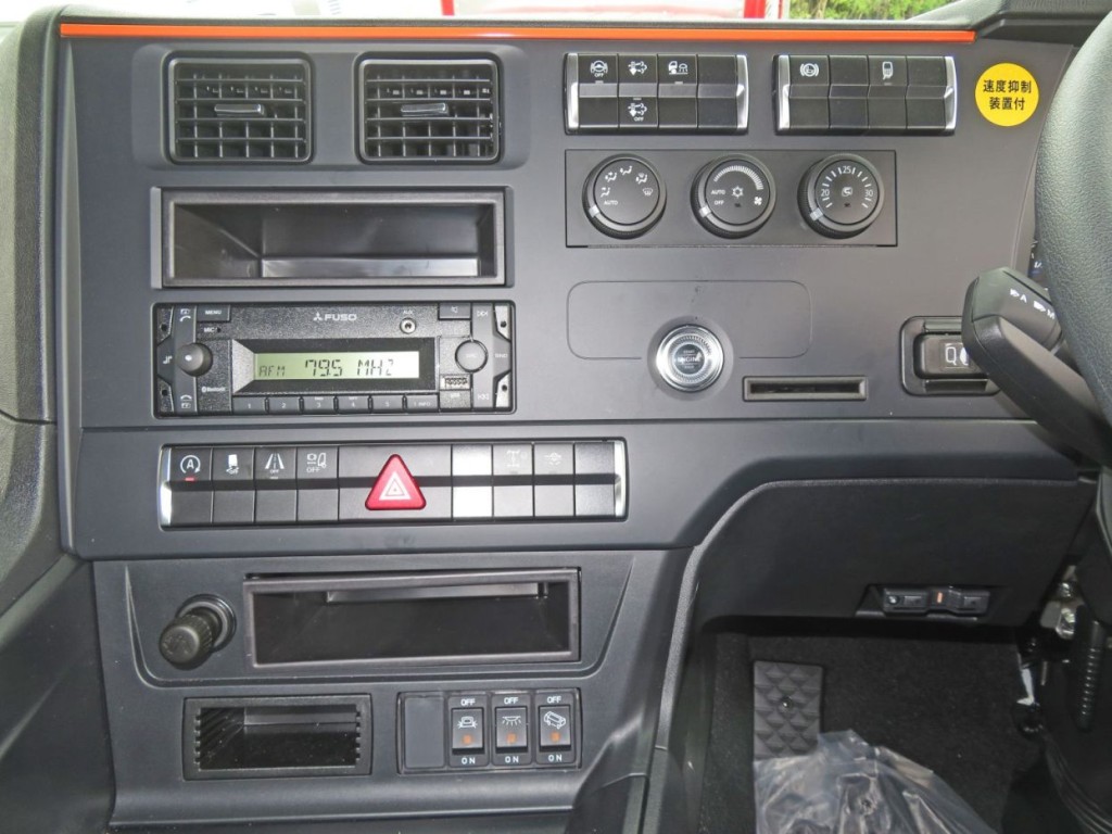 三菱 スーパーグレート 2PG-FS84HZの写真23