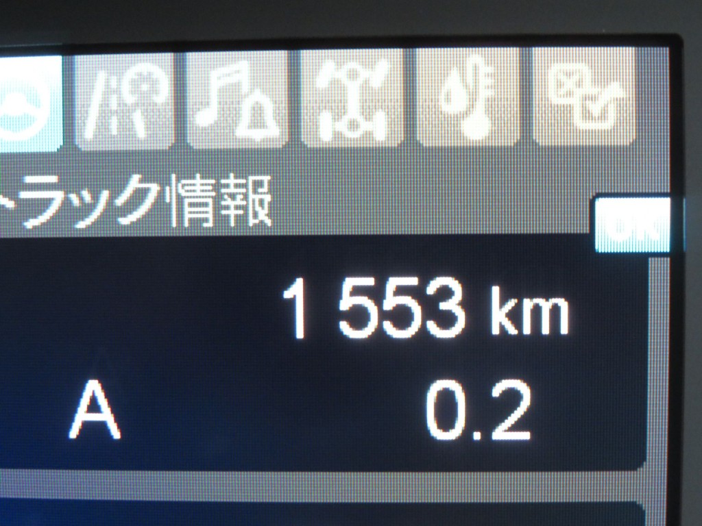 三菱 ファイター 2KG-FK62FZの写真28