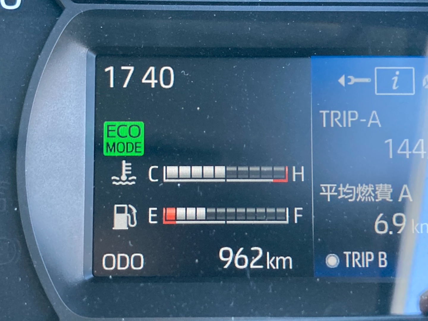走行メーターです。|日野 デュトロ 2KG-XZU605X(2WD)の写真45