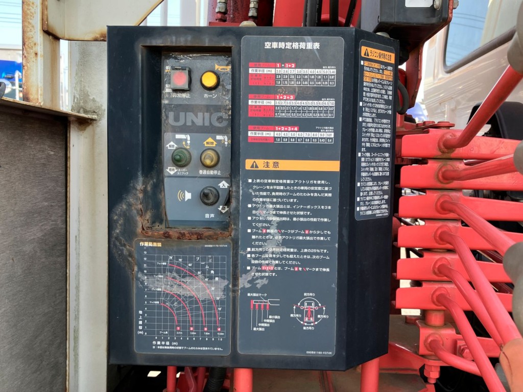 日野 レンジャー LKG-FE7JGAAの写真16