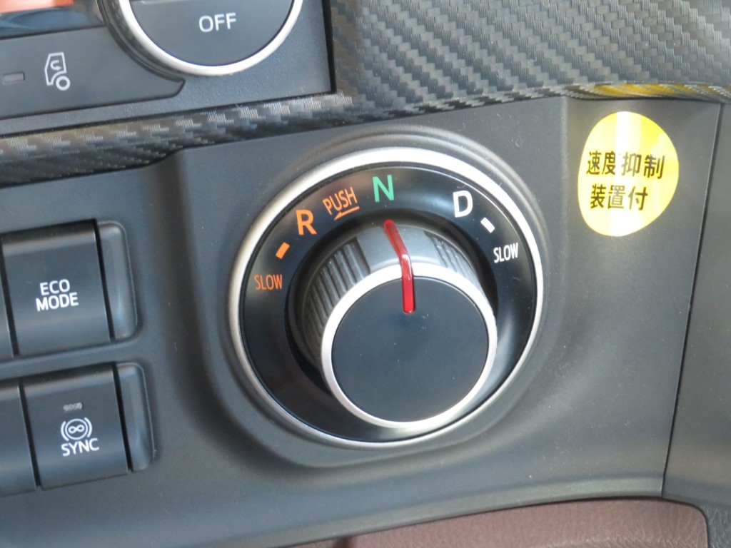 日野 プロフィア 2KG-FW1AHCの写真23