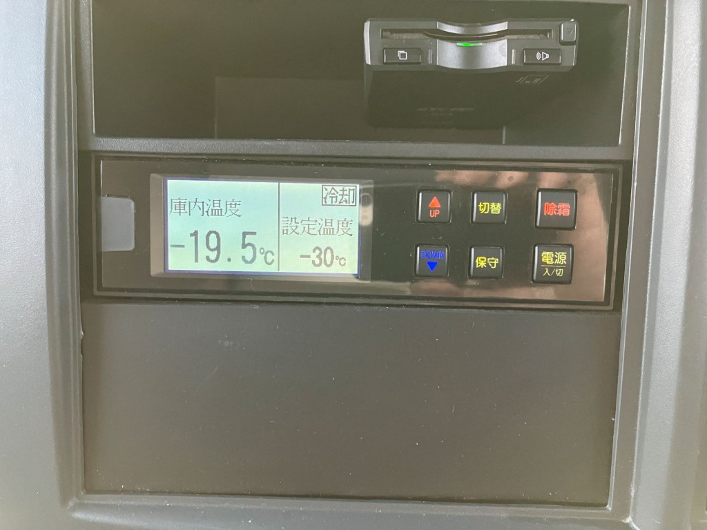 冷凍機は21℃スタート2時間で-19.5℃確認しております。|いすゞ エルフ 2RG-NPR88AN(2WD)の写真19