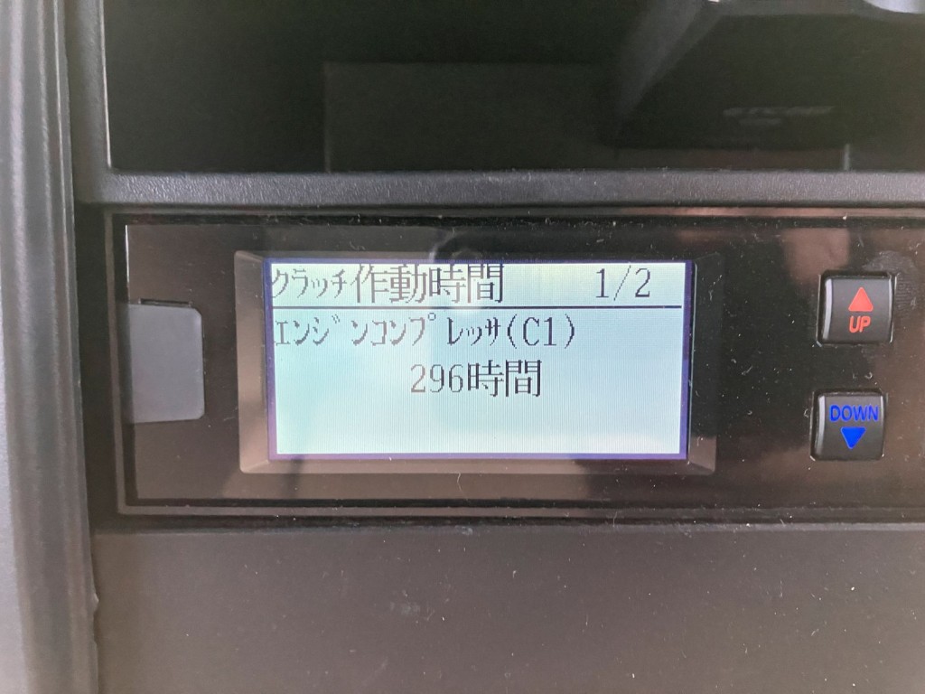 冷凍機の駆動時間です。|いすゞ エルフ 2RG-NPR88AN(2WD)の写真20