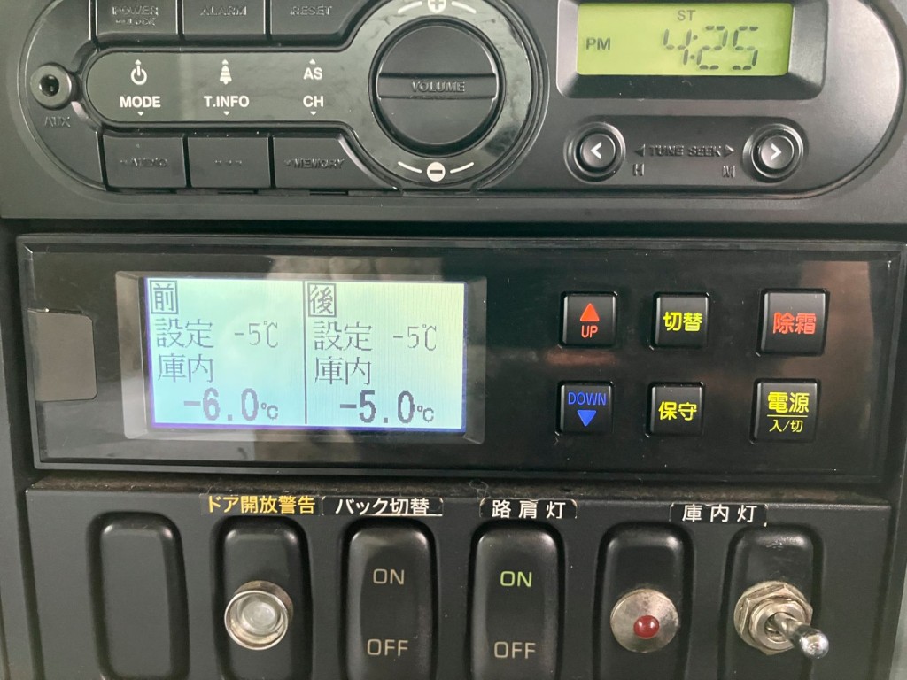 冷凍機は12℃スタート2時間で前-6.0後-5.0確認しております。|三菱 ファイター TKG-FK71F(2WD)の写真21