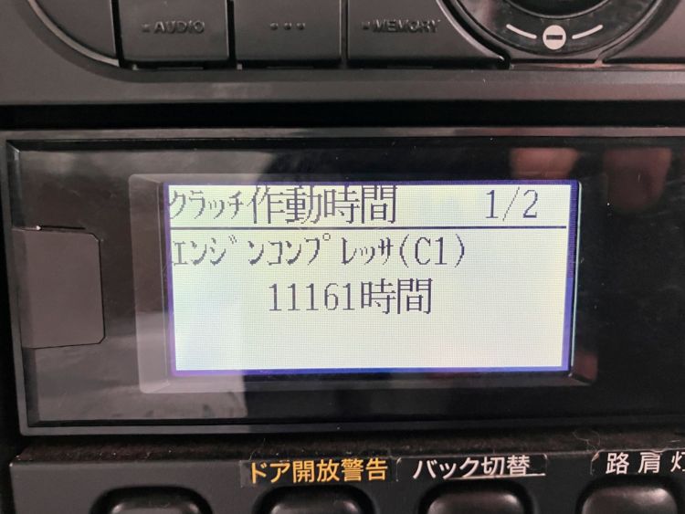 三菱 ファイター TKG-FK71F(2WD)の写真40