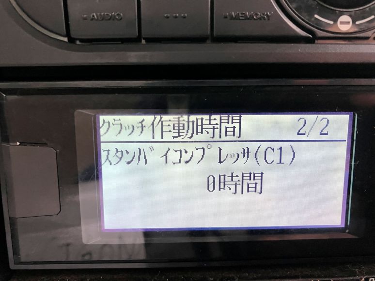 三菱 ファイター TKG-FK71F(2WD)の写真41