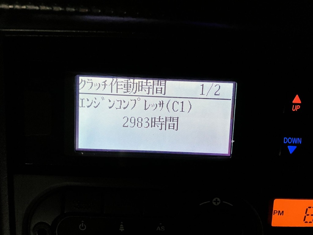 冷凍機の駆動時間です。|いすゞ フォワード 2PG-FTR90V2の写真20