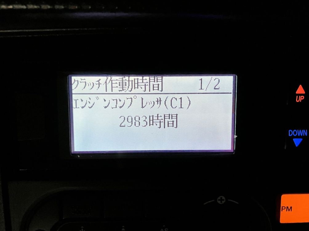 冷凍機の駆動時間です。|いすゞ フォワード 2PG-FTR90V2の写真42