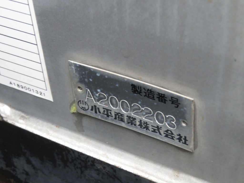 ボディーのプレートです。|いすゞ ギガ 2PG-CYZ77Cの写真29