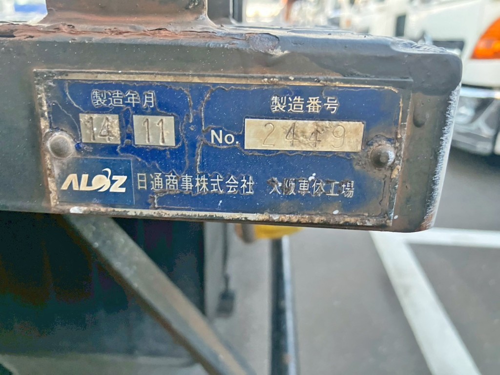 UDトラックス クオン QKG-CD5ZAの写真5