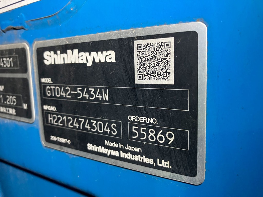 いすゞ エルフ 2RG-NMR88AN(2WD)の写真19