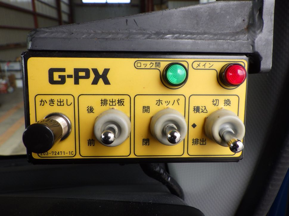 上物の操作スイッチです。|いすゞ エルフ 2RG-NMR88AN(2WD)の写真19