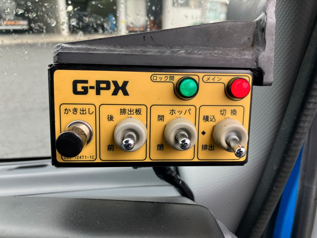 いすゞ エルフ 2RG-NMR88AN(2WD)の写真24