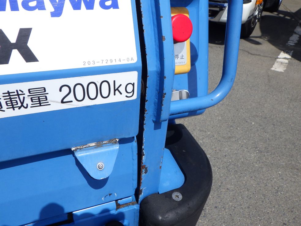 リヤ周りにキズ・サビがあります。|いすゞ エルフ 2RG-NMR88AN(2WD)の写真33