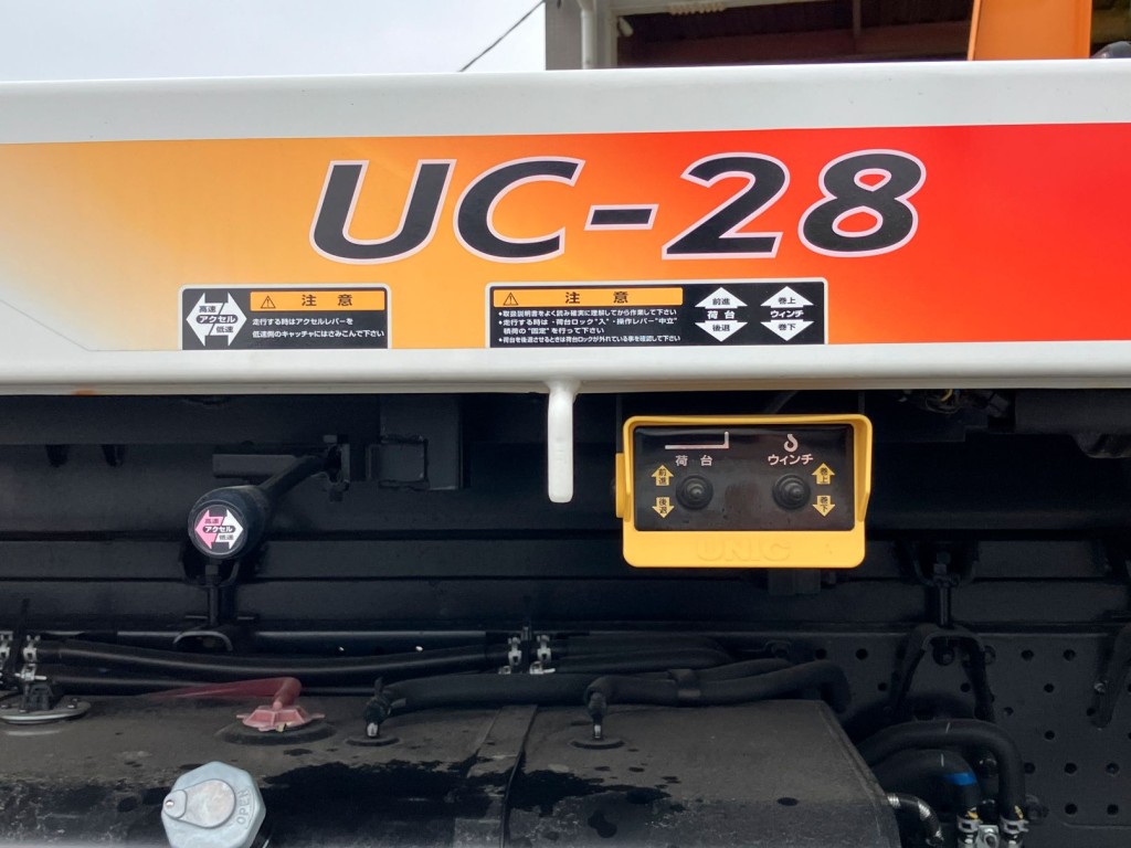 いすゞ エルフ 2RG-NPR88AN(2WD)の写真14