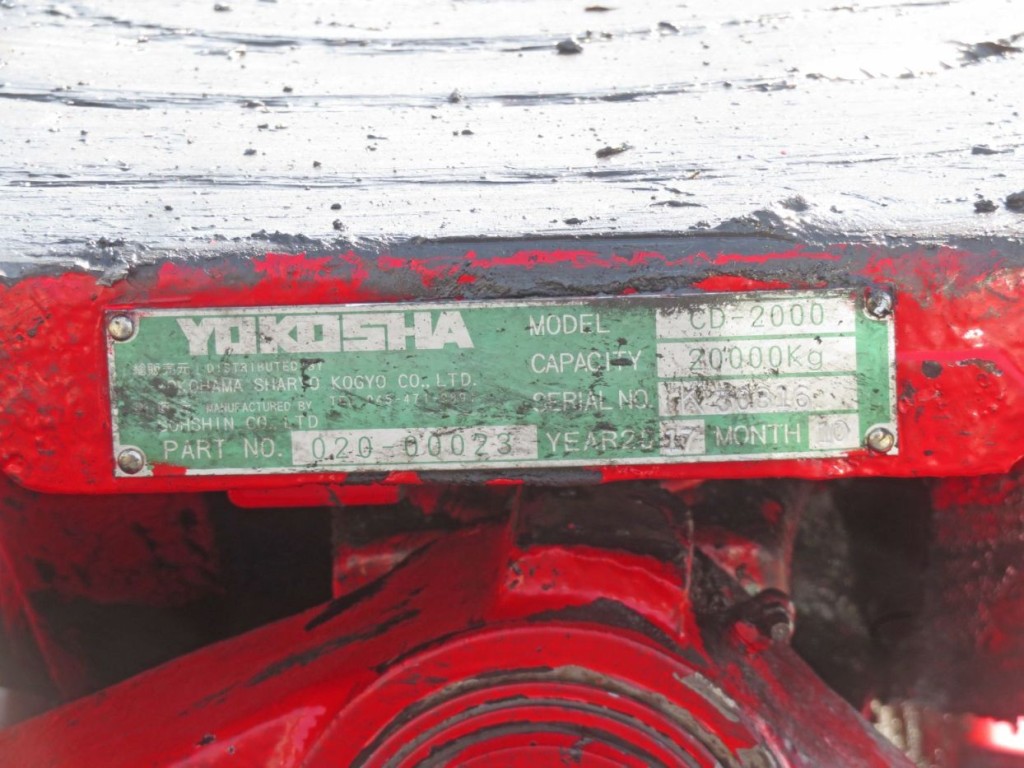 いすゞ ギガ QDG-EXZ52BJの写真14