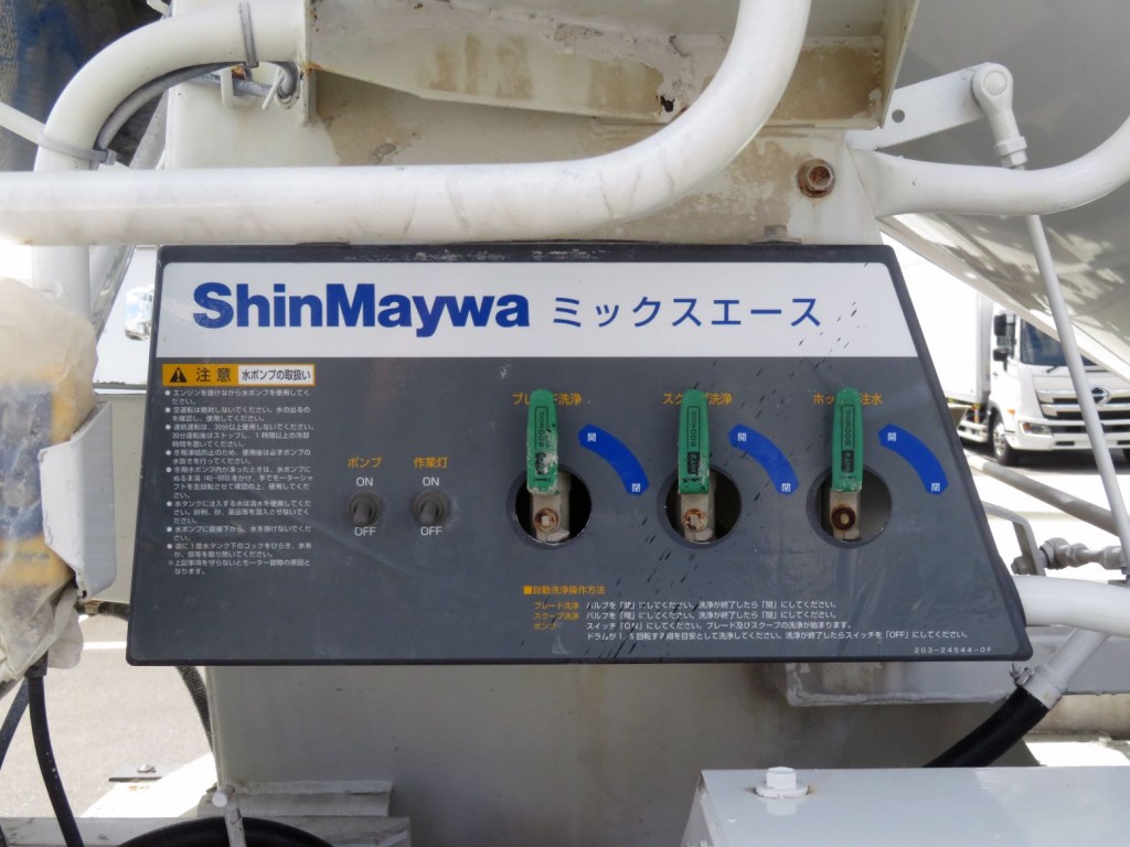 いすゞ ギガ 2KG-CXZ77CTの写真14