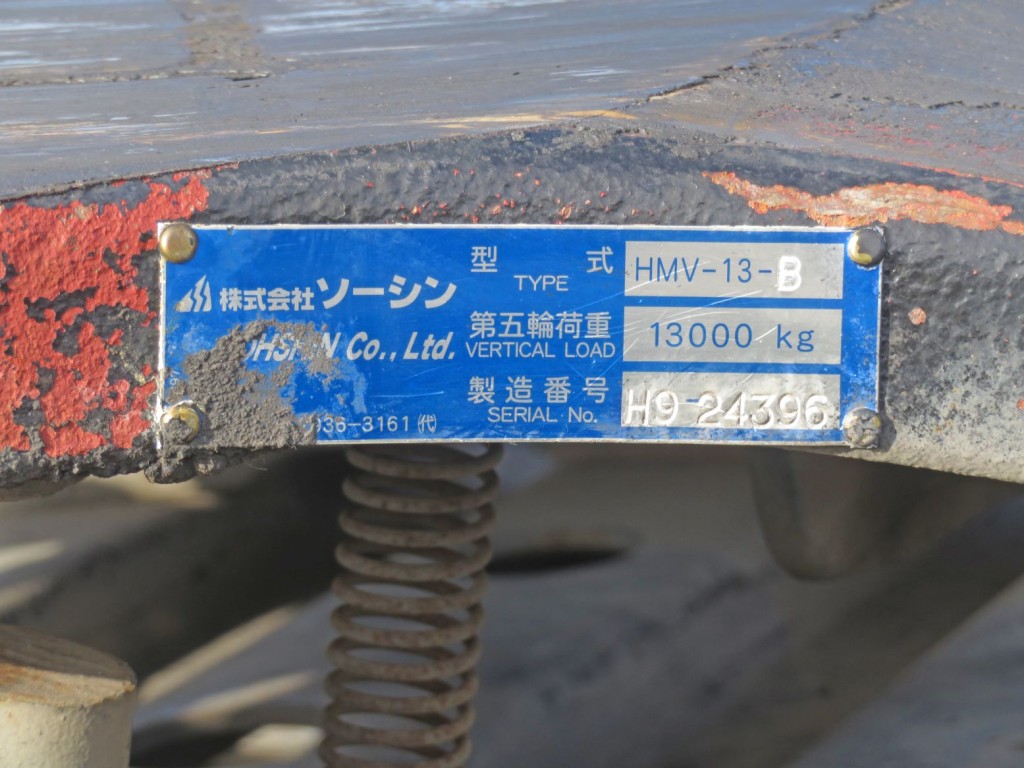 カプラのプレートです。|日野 プロフィア QPG-SH1EDDGの写真11