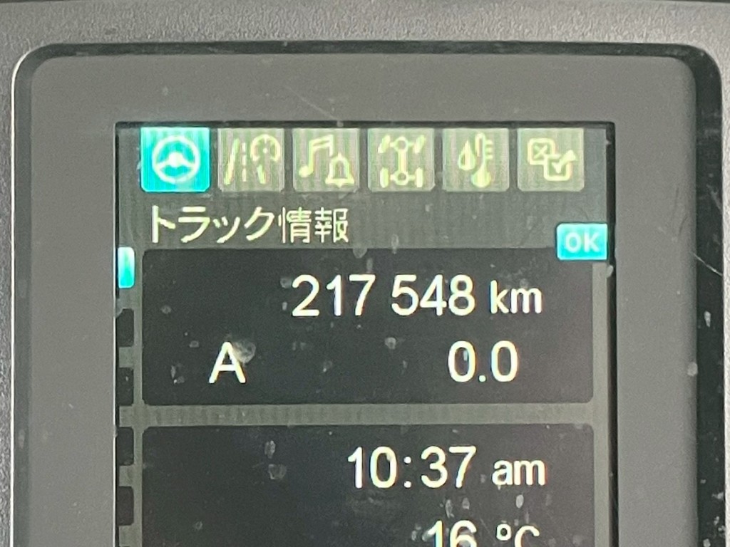 三菱 ファイター 2KG-FK62F(2WD)の写真7