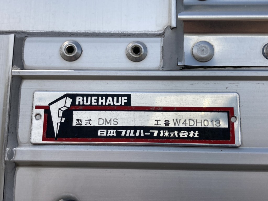 ウイングコーションです。|いすゞ フォワード 2RG-FRR90S2(2WD)の写真35
