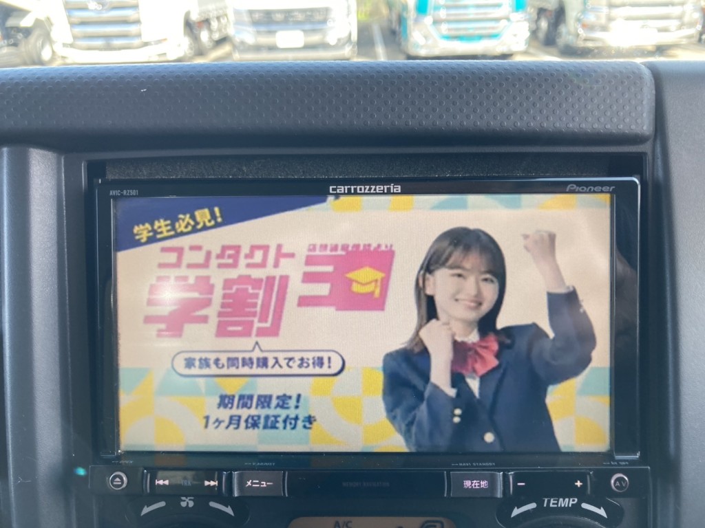 ナビが付いていますが、ボタン操作不良の為TV画面から切り替わらず使用不可です。|いすゞ フォワード 2RG-FRR90S2(2WD)の写真40