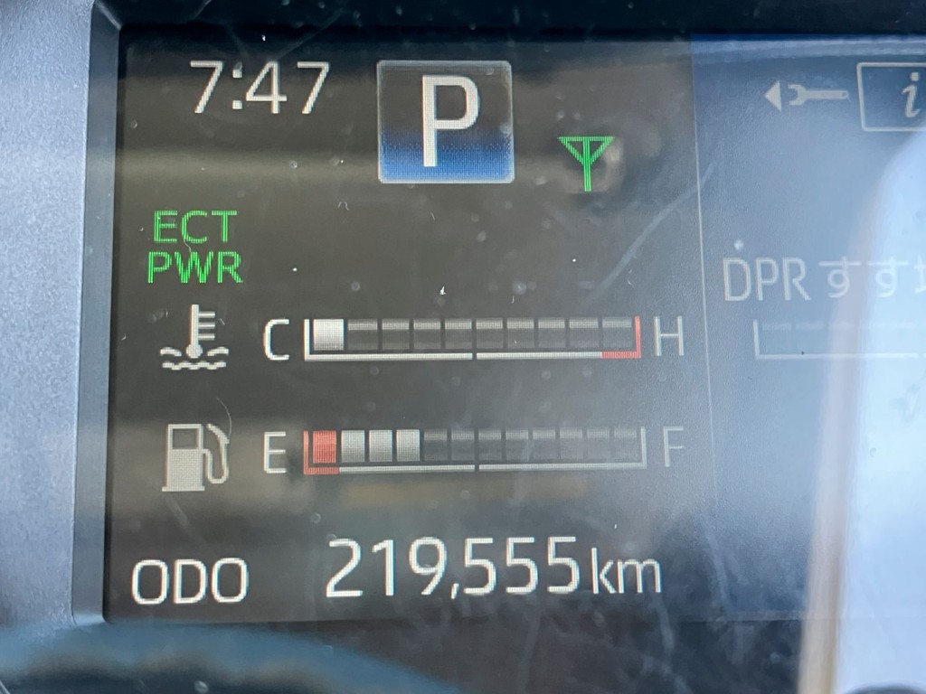 日野 デュトロ 2RG-XZU710M(2WD)の写真19